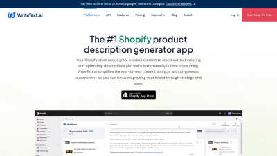 WriteText.ai for Shopify - AI tool for Copywriting