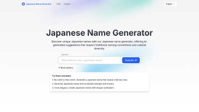 Japanese Name Generator - AI tool for Content Creation