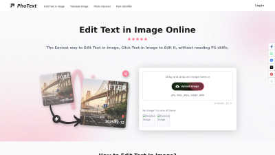 Photext - AI tool for AI Assistants