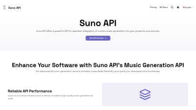 Suno API - AI tool for Content Creation