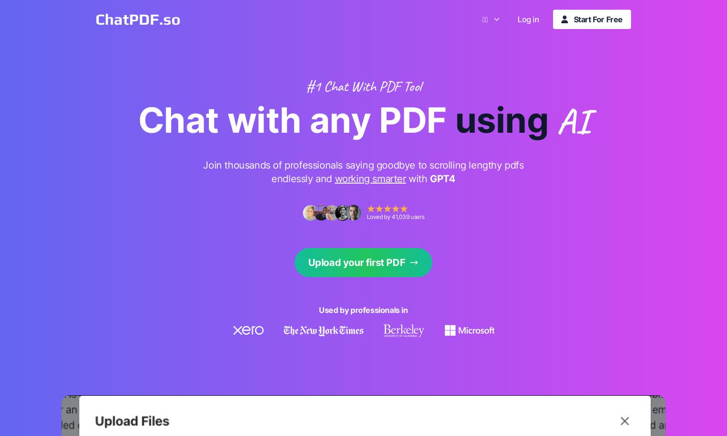 ChatPDF.so Website