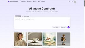 ImageGenerator - product for Design Tools