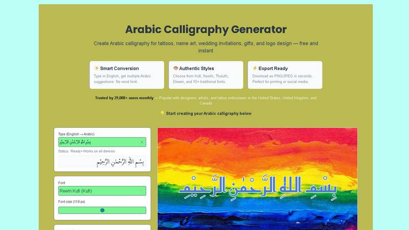 Arabic Calligraphy Generator application interface and features