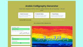 Arabic Calligraphy Generator - product for Design Tools